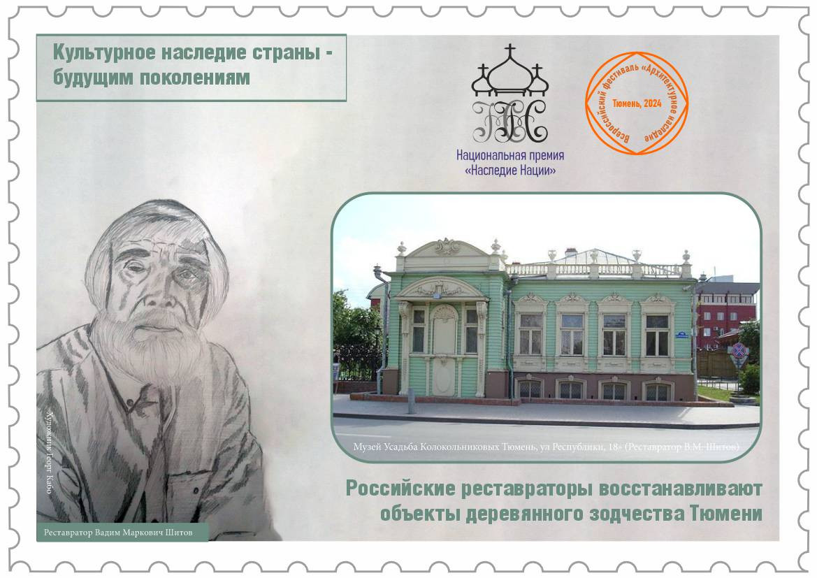Марки АПК-39